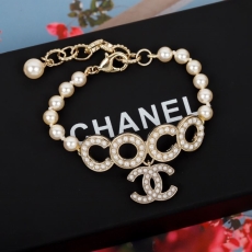 Chanel Bracelets